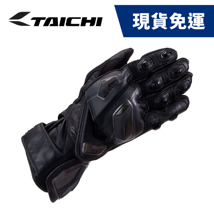 現貨🔥RS TAICHI NXT055 GP-EVO.R 競賽型手套 (黑)