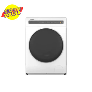 Whirlpool 惠而浦 10.5公斤Essential Clean洗脫烘變頻滾筒洗衣機 WWEB10701BW福利品