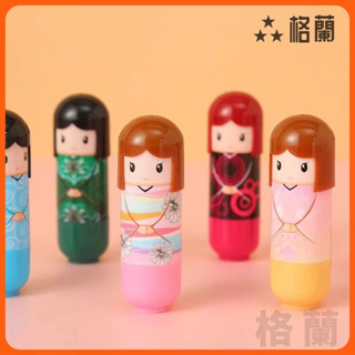 現貨免運 潤唇膏 唇膏 卡通娃娃潤唇膏 可愛娃娃潤唇膏 日本和服娃娃潤唇膏 保濕滋潤唇膏 學生平價唇膏 淡化唇紋防乾裂