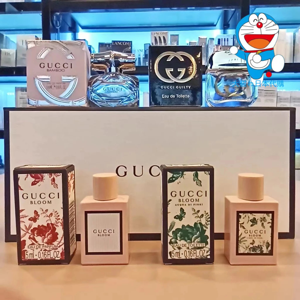 香水 Gucci Bloom 花悅系列 5ml 繁花之水/花悅女性/花悅蜜意 粉繁花 綠繁花 黑繁花 小樣香水