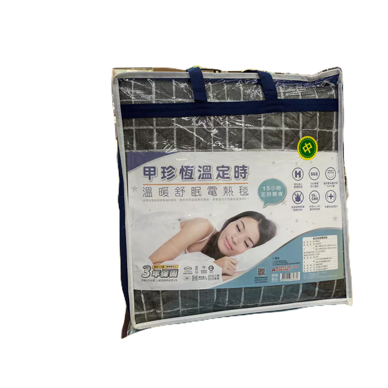 ♪♫小萳生活美妝♪♫  KR3800J 韓國原廠 雙人電熱毯／單人電熱毯／電毯