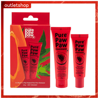 Pure Paw Paw 澳洲神奇萬用木瓜霜經典禮盒組 (原味15g+原味25g)