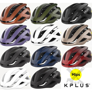 Kplus ALPHA Mips® 公路車安全帽 自行車安全帽 公路車安全帽 直排輪安全帽 單車安全帽 安全帽