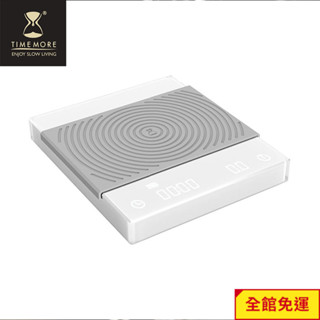 TIMEMORE 黑鏡2.0 智慧手沖咖啡電子秤 泰摩黑鏡手沖咖啡大師LED觸控秤重計時電子秤 閃物咖啡
