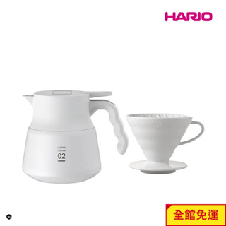 【HARIO】 純白系列 V60白色02磁石濾杯 + V60不鏽鋼保溫咖啡壺白PLUS 600 閃物咖啡