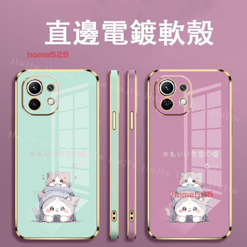 卡通殼 手機殼 保護殼 realme Narzo 50 Pro 50A 50i 30A貓咪軟殼可愛