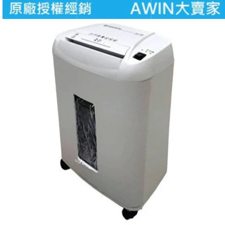 **大賣家** Resun C-215碎紙機, 短碎狀4*40MM, 可碎15張,26公升, 下標前請先詢問庫存