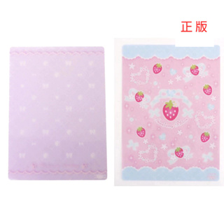 日本Mother Garden-墊板 B5 草莓蝴蝶結、閃亮草莓兩款可選 文具 開學必備文具用品