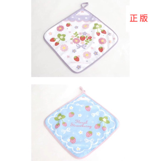 日本Mother Garden-毛巾 小方巾 掛式擦手巾 草莓&蝴蝶結、小花 兩款可選 姓名布標 與日本同步販售