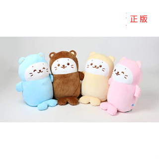 日本Sirotan-海豹小白 絨毛娃娃 絨毛抱枕 表情圖樣 熊愛泥 桃 黃 藍 茶 四色表情可選 可愛動物造型玩偶布偶