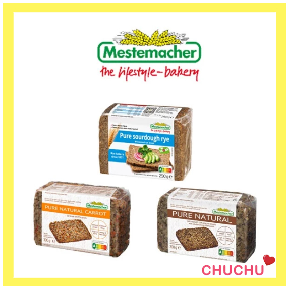 Mestemacher 麥大師 酸種裸麥麵包、燕麥穀物麵包、燕麥胡蘿蔔麵包 ⭐️啾啾小舖⭐️