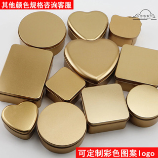 【全場客製化】 圓形喜糖盒馬口鐵盒定製茶葉盒方形金色鐵盒包裝盒可客製圖案logo