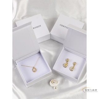 【全場客製化】 可客製logo珠寶首飾盒磁吸盒飾品禮品盒項鍊戒指吊墜收納盒翻蓋盒