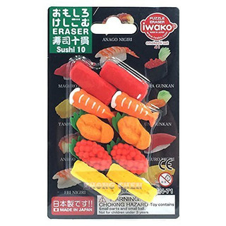 【中臣】日本IWAKO造型橡皮擦 壽司造型/擺飾 紙板裝 (壽司十貫組合) ER-BRI046
