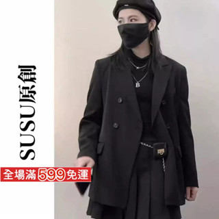 【SUSU原創】韓國 穿搭必備 西裝外套 抗皺 休閒 3色 女生西裝外套 大尺碼 休閒西裝 秋冬外套 NK02
