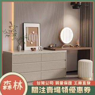 -森林傢俱-可貨到付款/臺灣公司保固臥室實木梳妝臺轉角化妝桌可伸縮多層抽屜收納櫃小戶型鬥櫃一體桌子梳妝檯化妝桌妝檯