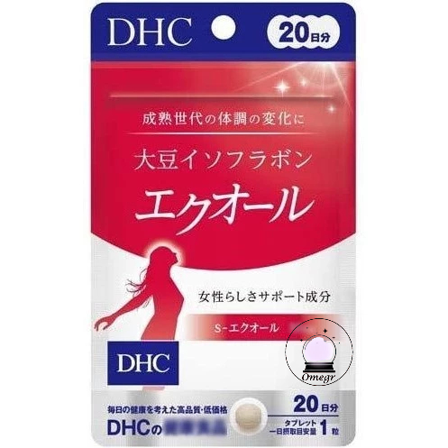 🔮Omegr日本代購├現貨免運┤日本 DHC 大豆異黃酮精華 PLUS 20日