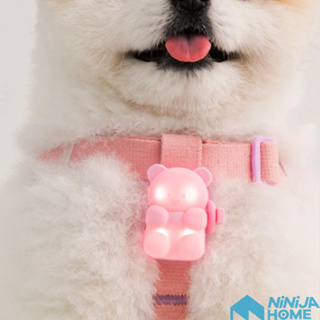 【NiNiJA 】韓國BITE ME 閃閃熊 LED散步燈 (可充電式) 寵物外出燈散步燈 狗 貓 寵物