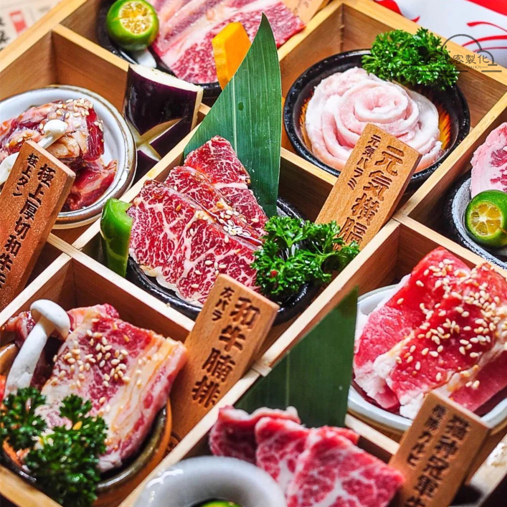 【全場客製化】 客製日式料理烤肉店擺盤木標籤餐廳小木牌實木質菜牌裝飾掛牌客做