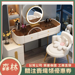 -森林傢俱-可貨到付款 2024新款小戶型梳妝臺化妝臺臥室現代簡約化妝桌子網紅同款收納櫃門櫃一體儲物櫃化妝臺梳妝檯化妝鏡