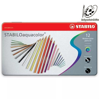 德國 思筆樂 STABILO aquacolor 水彩樂色鉛筆 水溶性 12色 / 1612-5