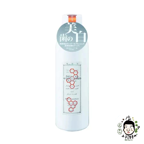 《小平頭香水店》日本 propolinse 蜂膠漱口水 潔白 600ml (白瓶)