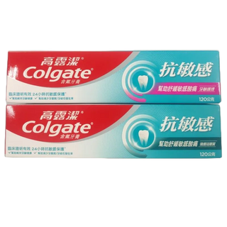 【朵蕊咪文具小舖】高露潔 Colgate 抗敏感牙膏 120g (牙齦護理/強護琺瑯質) / 牙膏 護理牙膏