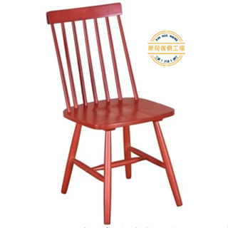 【新荷傢俱工場】 KB CK124 (黑/紅)黑木斯餐椅 實木餐椅 書桌椅 櫃台椅 洽談椅