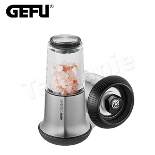 GEFU 德國品牌胡椒晶鹽研磨罐
