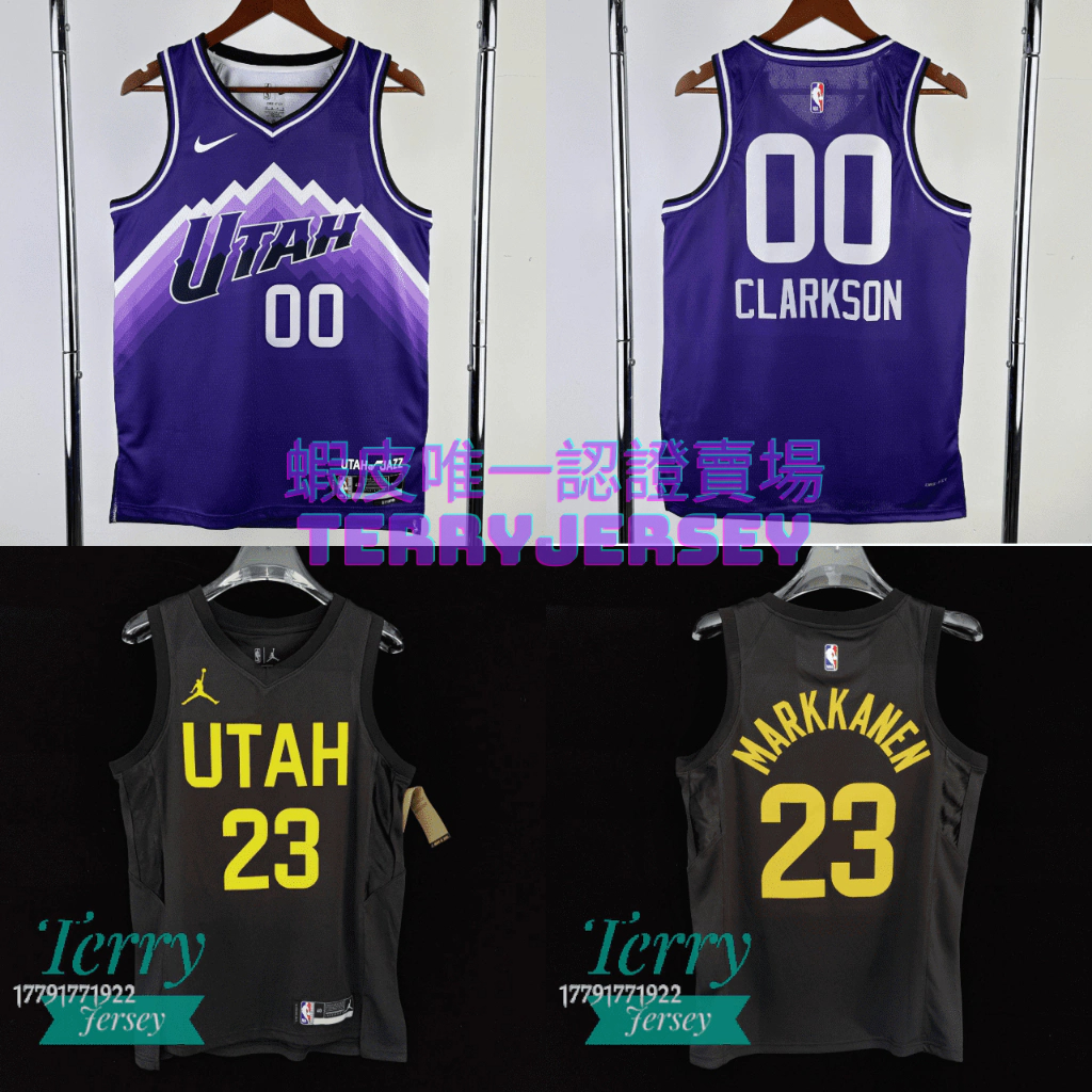 TerryJersey 爵士 24賽季 城市版 宣告版 Nike SW球迷版 NBA 球衣 全隊都有 爵士隊 爵士球衣