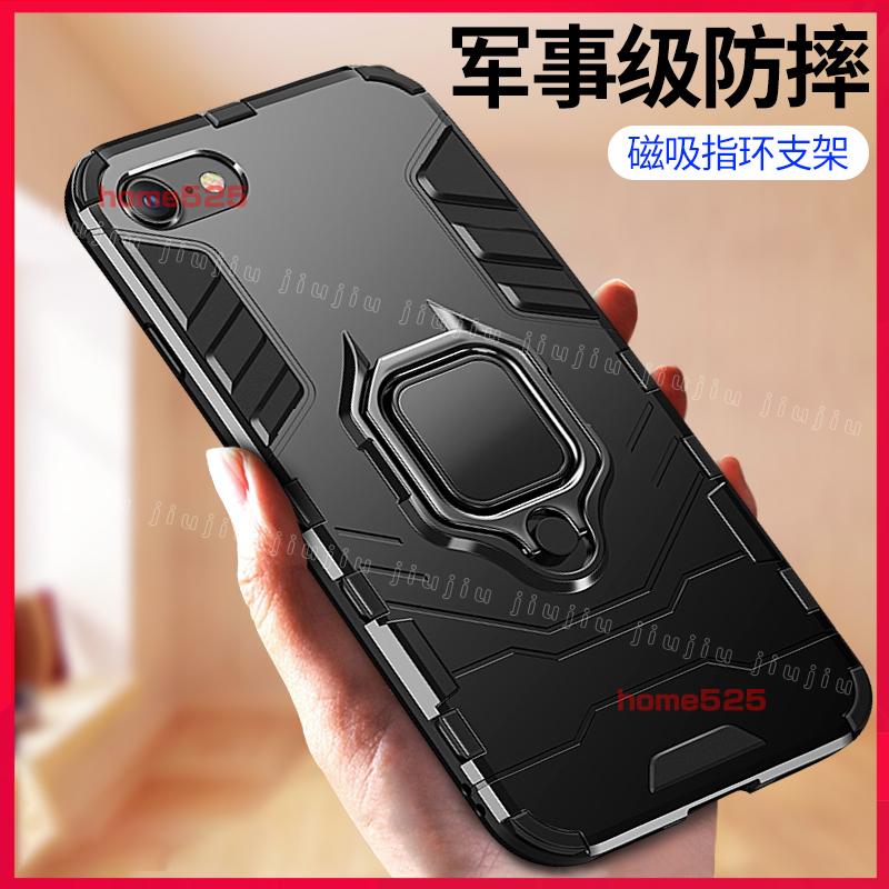 軍規級防摔手機殼 保護殼 OPPO Reno 7 5 4 6 2 11 5G Reno11 F Z Pro 硬殼指環磁吸