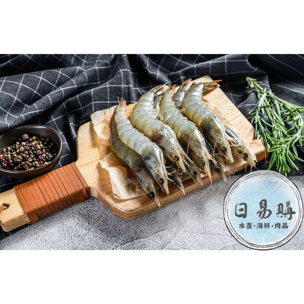 日易購-急凍白蝦(800g3/4)/火鍋/白蝦/蝦/中南美洲/快炒/冷凍蝦/生白蝦/海鮮