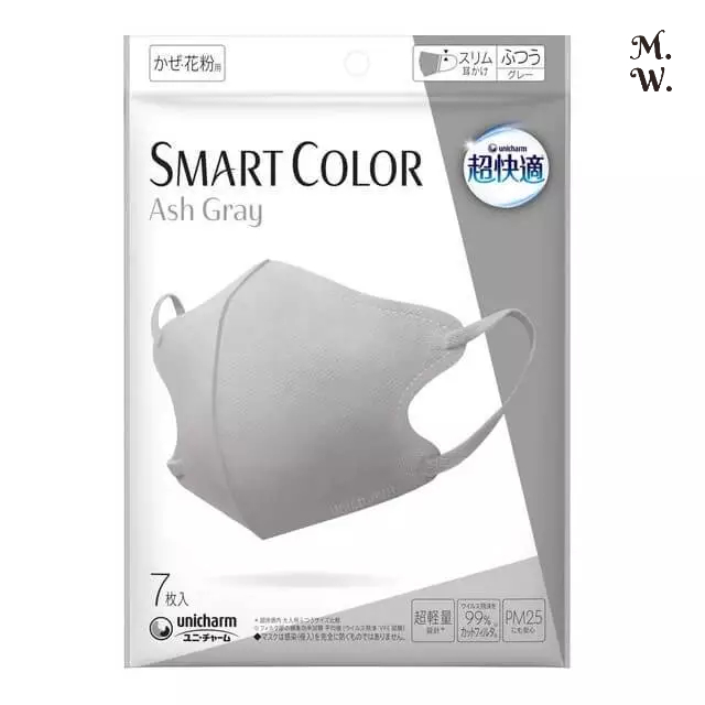 (日版) 超快適 Smart Color口罩 (Unicharm 輕量立體口罩 日本妹子愛用 時尚小顏3D口罩)