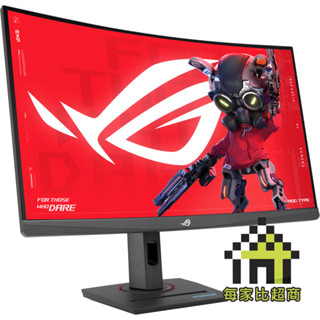 ASUS XG27WCS 電競螢幕 華碩 ROG Strix DisplayHDR 400 FreeSync【每家比】