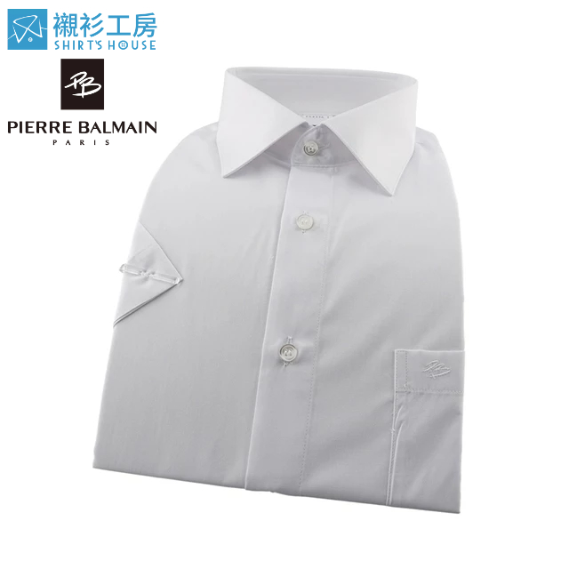 皮爾帕門pb白色素面、上班族面試必備、短袖襯衫54336-01 -襯衫工房