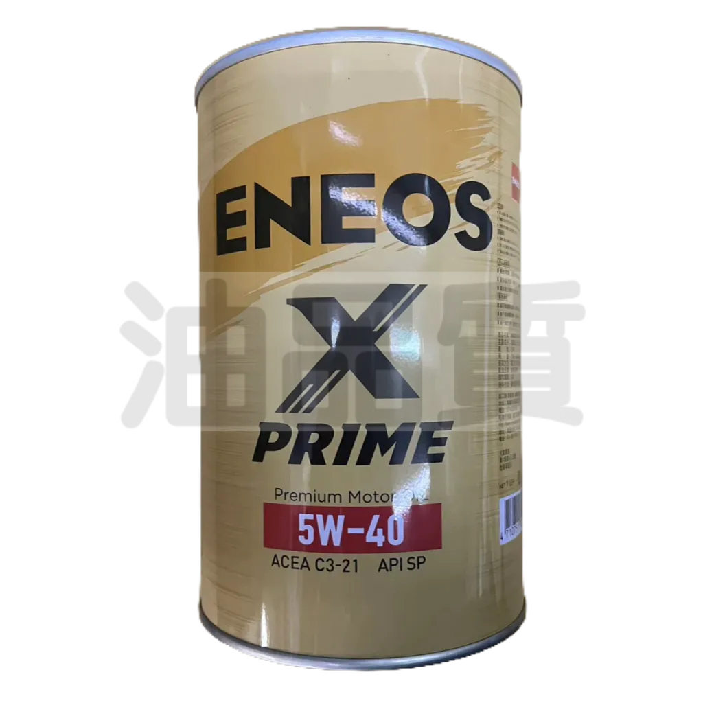 ENEOS Xprime 5W40 機油 SP認證 C3 全合成 新日本石油 5W-40 總代理 公司貨