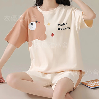 【限時下殺】🔥純棉睡衣 💕女夏天短袖網紅 純棉家居服 全棉夏季學生ins高檔 睡衣 可外穿 睡衣套裝 女生家居服 💕