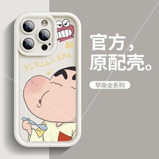 卡通手機殼 保護殼 適用 三星 A56 5G A26 A36可愛蠟筆小新防摔