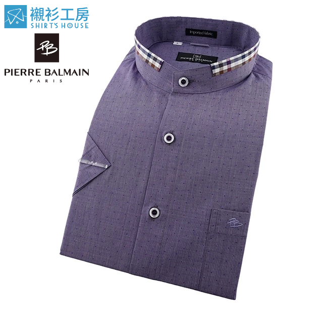 皮爾帕門pb紫色素面點點、領面拼接、短袖立領襯衫65023-08-襯衫工房