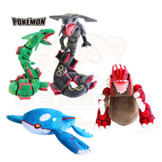 (超取限1)韓國正版授權神奇寶貝 精靈寶可夢 Pokemon - 固拉多 烈空座 蓋歐卡 娃娃 公仔 玩偶