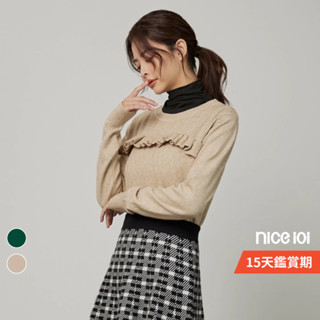 niceioi【特惠】荷葉造型多拼接包芯紗上衣 (共2色)長袖上衣 衣服 t恤 女裝