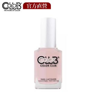 COLOR CLUB 指甲油 多色任選 【桃粉色係指彩】15ml
