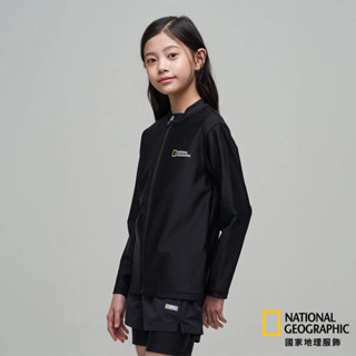 【國家地理服飾】童裝小 LOGO 拉鍊防曬衣 - 炭黑色