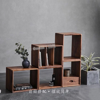 Ouniu丨【免運】實木現代簡約格子櫃 自由組合 落地書架 客廳臥室創意小型收納置物架