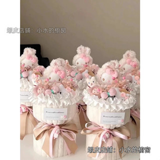 凱蒂貓玩偶花束💐 hellokitty花束 三麗鷗玩偶花束 生日禮物 女生 凱蒂貓 實用高階玩具 情人節花束 新年禮物