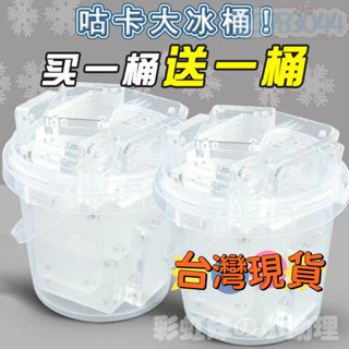 🤍咕卡套裝 咕卡磚 咕卡磚套裝 便宜咕卡磚 古卡磚塊 故卡 庫卡 咕咔 固卡貼紙 咕卡貼紙 估卡 估卡磚 卡磚 咕卡套