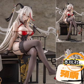 預購 25年6月 $5099 1/6 埃格妮絲 碧藍航線 正版 ANIGAME PVC 金龍騰祥雲 公仔