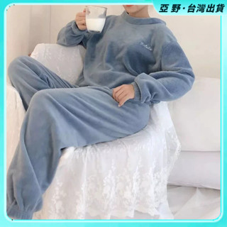 珊瑚絨睡衣 居家服 睡衣套裝 睡衣兩件套 保暖睡衣 秋冬睡衣 暖暖套裝秋冬季睡衣女士圓領珊瑚絨純色加厚睡衣長袖家居服兩件