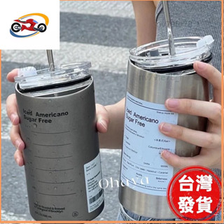🔥廠商直發📣600ml ice coffee丨 工業風 不鏽鋼 保溫杯 車用咖啡 美式隨行杯 吸管杯 冰霸杯 禮物