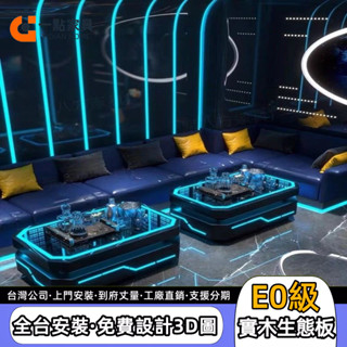 廠家直銷 深淵鏡發光茶几 酒吧茶几 KTV發光茶几 不鏽鋼茶几 鋼化玻璃發光茶几 會所包廂發光茶几 娛樂輕奢發光茶几